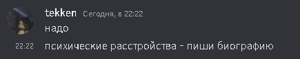 Screenshot_32.png