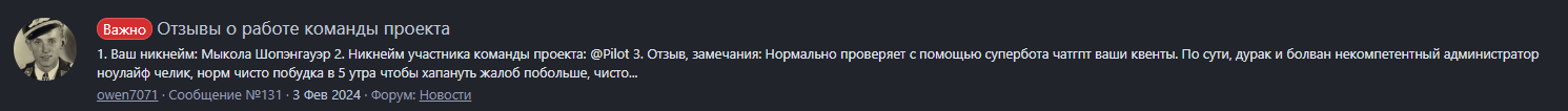 1707593164284.png 1707593164284.png