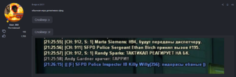 1707594223373.png 1707594223373.png