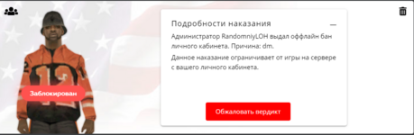 1707596867148.png
