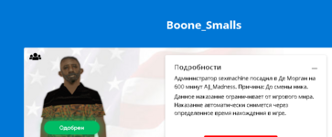 Снимок.PNG