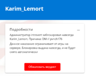 1707658927167.png