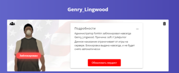 1707668595450.png