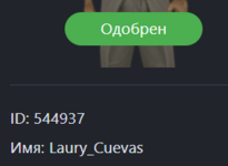 1707671338136.png