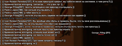 1707679803976.png