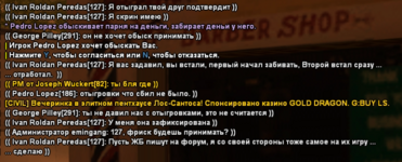 1707679877732.png
