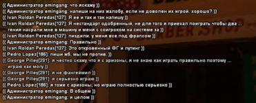 1707679926372.png