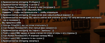 1707679942641.png