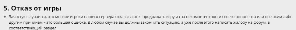 1707686844189.png