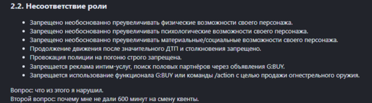 1707698230115.png
