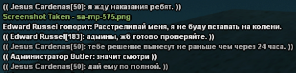 1707699293101.png