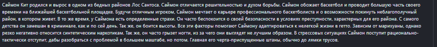 Снимок.PNG