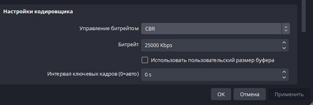 1707745582587.png