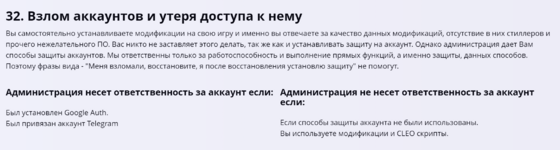 1707753391619.png