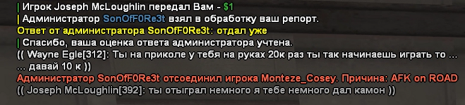 1707760346167.png