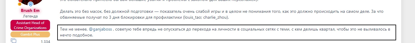 1707763323946.png