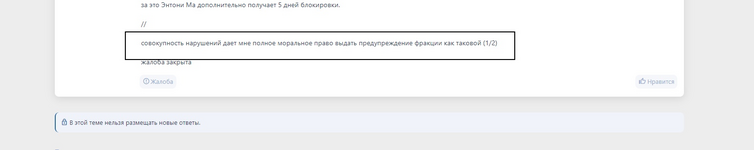 1707763756536.png