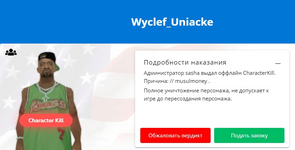 1707819446210.png 1707819446210.png