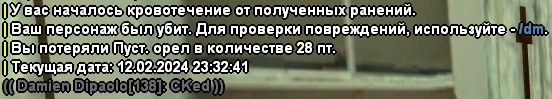 1707819478211.png 1707819478211.png