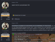 Screenshot_341.png