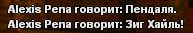 1707826604177.png 1707826604177.png