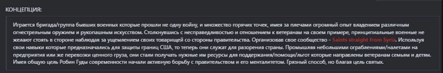 1707834583247.png