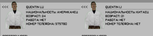 1707843065957.png