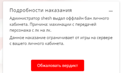 1707847674272.png 1707847674272.png