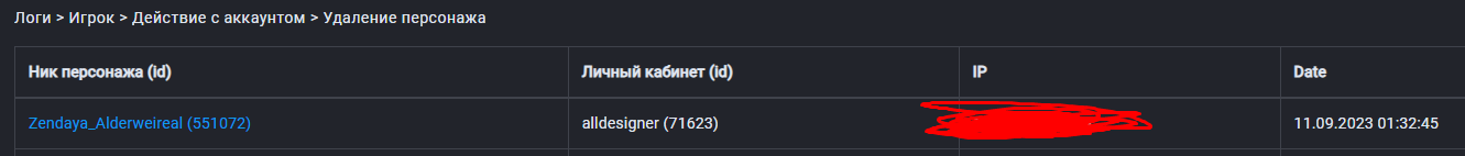 1707859830892.png 1707859830892.png