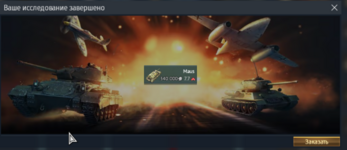 1707898397670.png