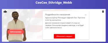 1707902828769.png 1707902828769.png