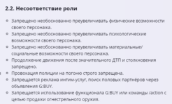 1707906848560.png 1707906848560.png