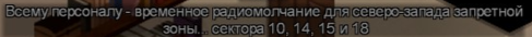 1707913952061.png