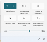 1707918932029.png