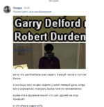 2024-02-14_18-50-56.png