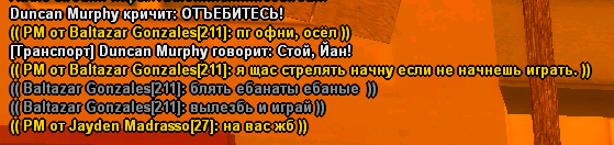 1707929339637.png