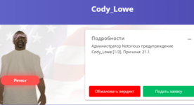 1707932621507.png 1707932621507.png