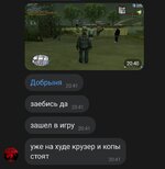 Screenshot_20240214-204707.jpg