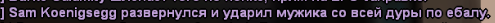 1707938221361.png