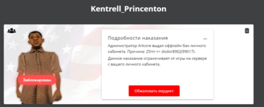 1707939751925.png 1707939751925.png