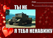 зиска.png