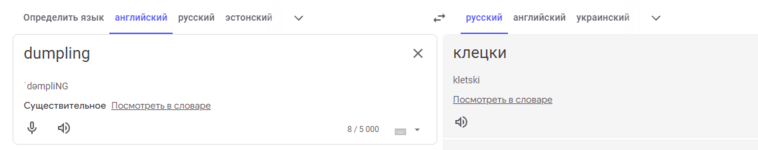1707955467653.png