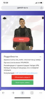 BE15F05C-0CE7-4A9B-B876-31BB2001666F.png