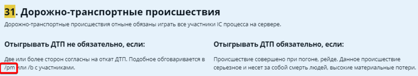 1708006685225.png 1708006685225.png