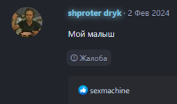 1708006776443.png 1708006776443.png