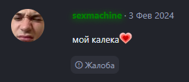 1708006815746.png 1708006815746.png