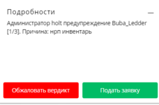 1708012451197.png 1708012451197.png