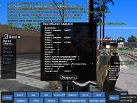 sa-mp-077.png sa-mp-077.png