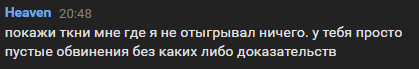 1708019328443.png