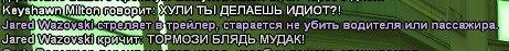 1708049089680.png